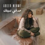 abeer nehme saddeni nsitak lyrics